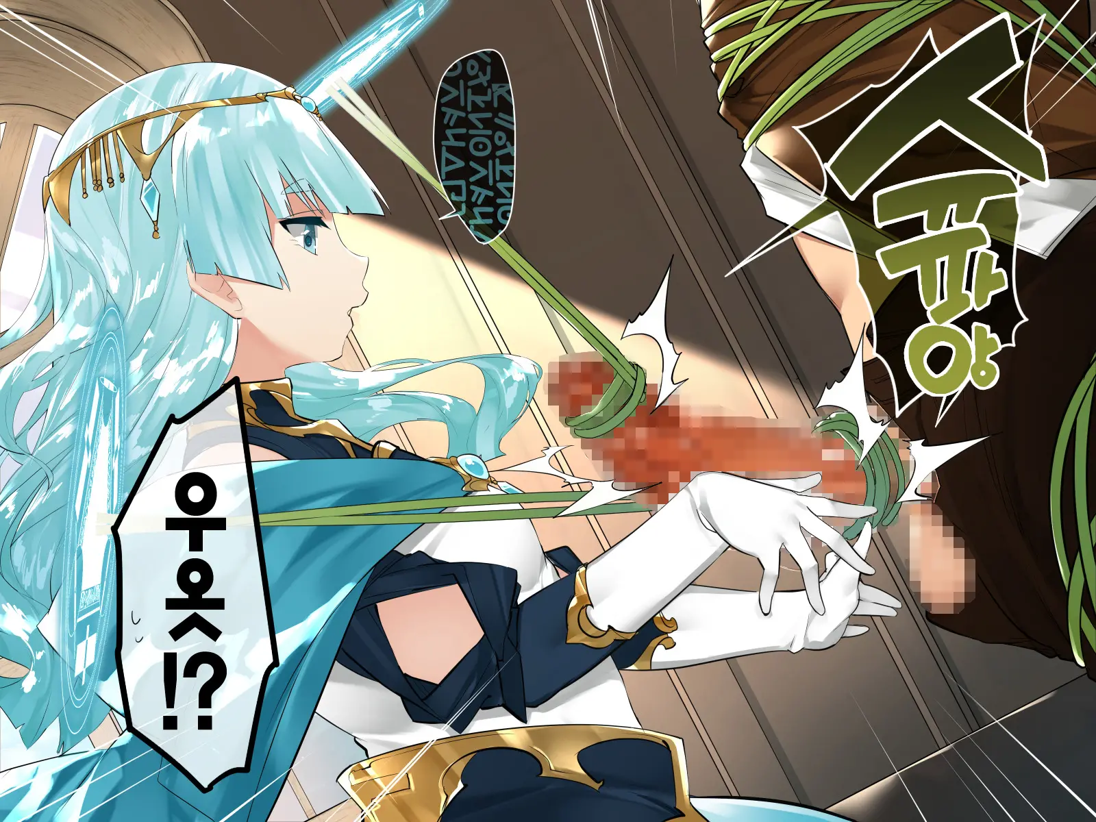 Do-M Tensei! -Otome Game No Sekai Ni Mob Tensei Shita Kedo Rival Reijou-Tachi Ga Do-S Sugiru!-